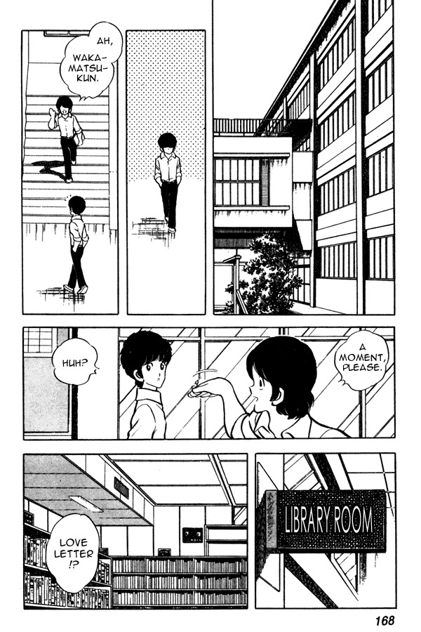 Miyuki Chapter 45 page 8 - Chapter 45: Love Letter