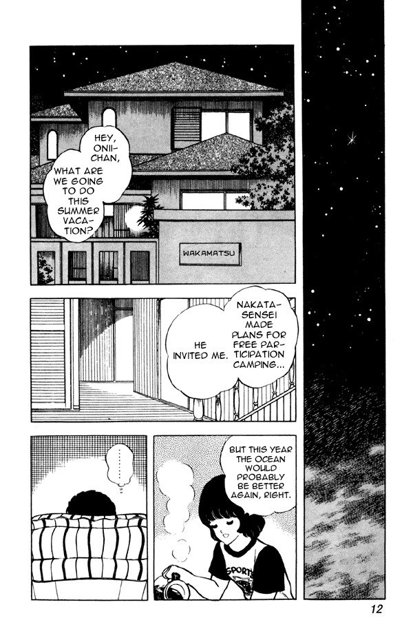 Miyuki Chapter 46 page 11 - Chapter 46: Summer's Whereabouts