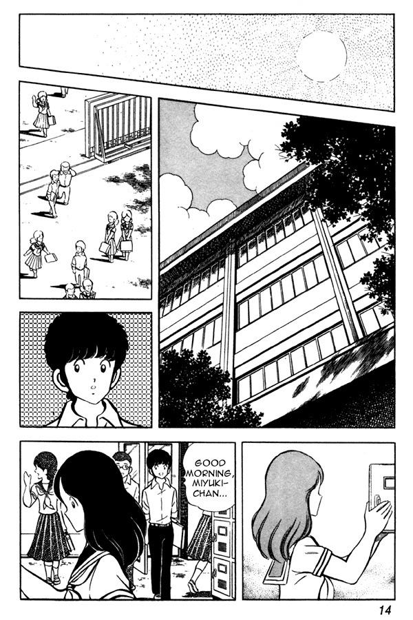 Miyuki Chapter 46 page 13 - Chapter 46: Summer's Whereabouts