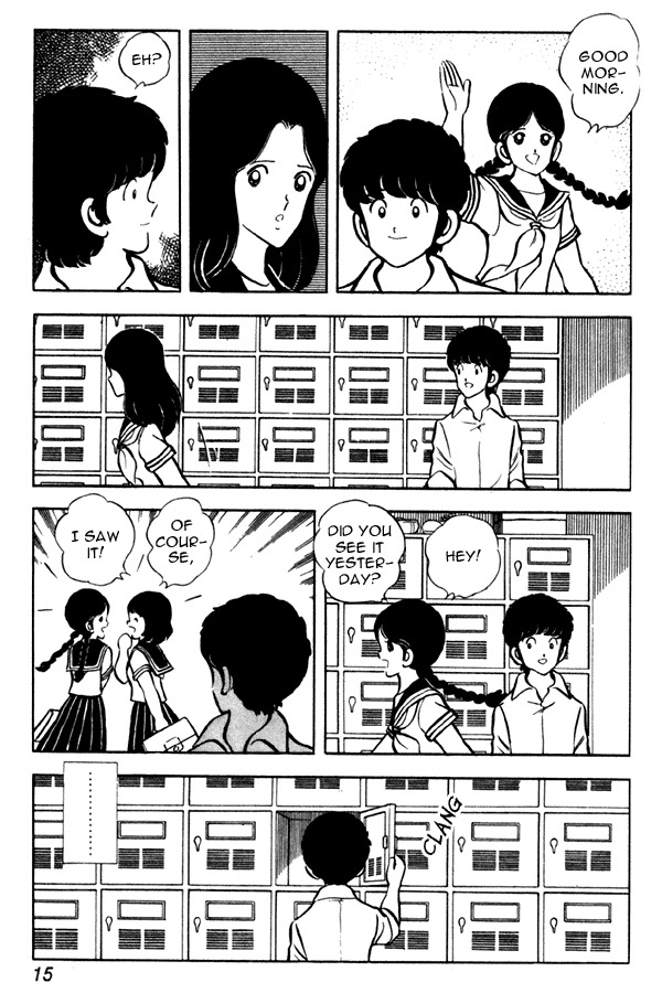 Miyuki Chapter 46 page 14 - Chapter 46: Summer's Whereabouts