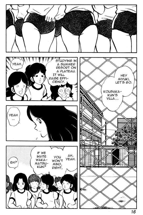 Miyuki Chapter 46 page 15 - Chapter 46: Summer's Whereabouts