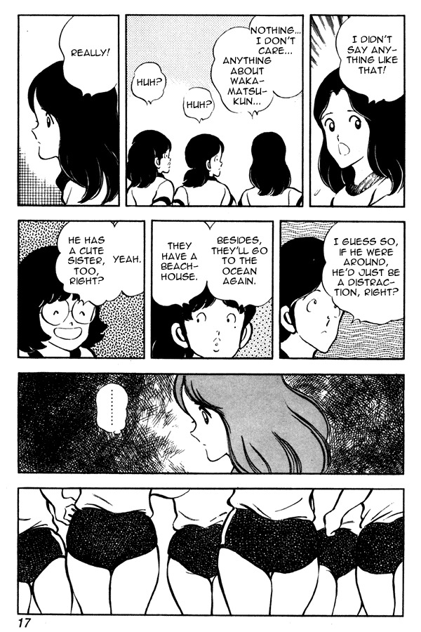 Miyuki Chapter 46 page 16 - Chapter 46: Summer's Whereabouts