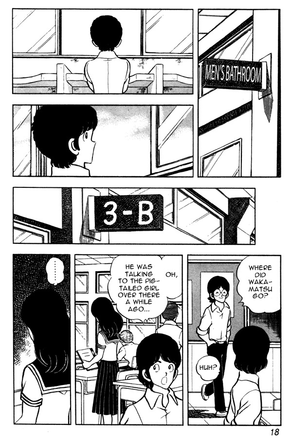 Miyuki Chapter 46 page 17 - Chapter 46: Summer's Whereabouts