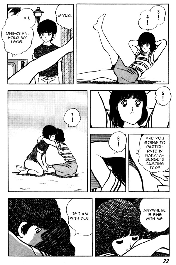 Miyuki Chapter 46 page 21 - Chapter 46: Summer's Whereabouts