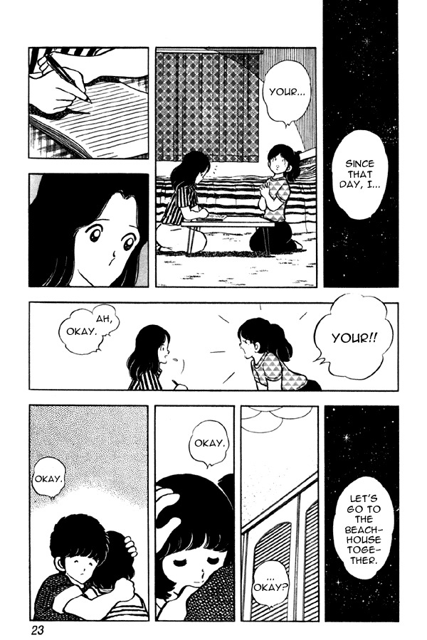 Miyuki Chapter 46 page 22 - Chapter 46: Summer's Whereabouts