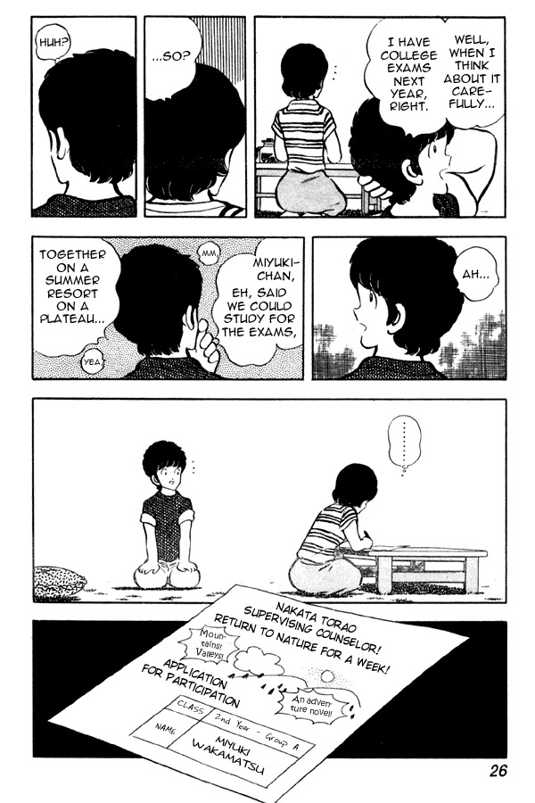 Miyuki Chapter 46 page 25 - Chapter 46: Summer's Whereabouts