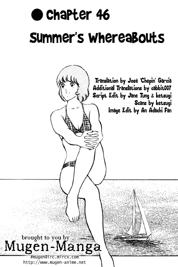 Miyuki Chapter 46 page 4 - Chapter 46: Summer's Whereabouts