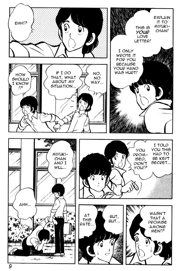 Miyuki Chapter 46 page 8 - Chapter 46: Summer's Whereabouts
