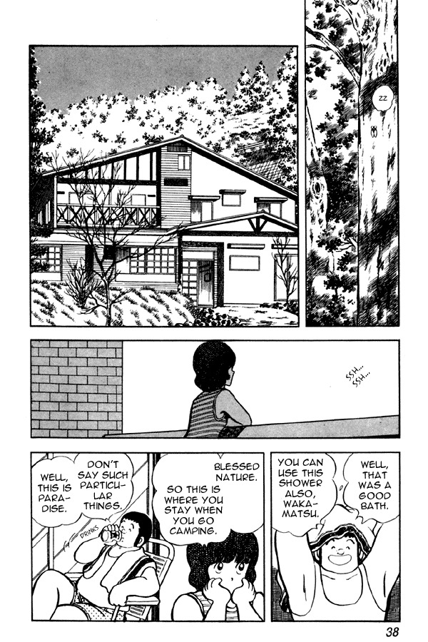 Miyuki Chapter 47 page 12 - Chapter 47: Every Summer
