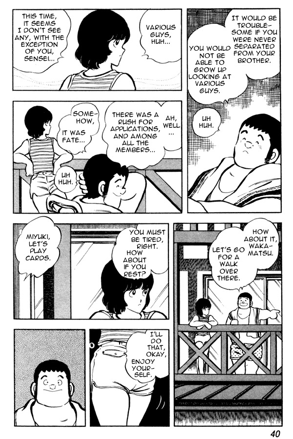 Miyuki Chapter 47 page 14 - Chapter 47: Every Summer
