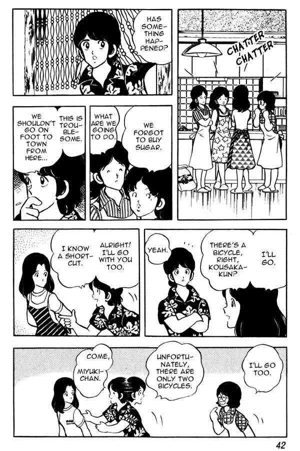 Miyuki Chapter 47 page 16 - Chapter 47: Every Summer