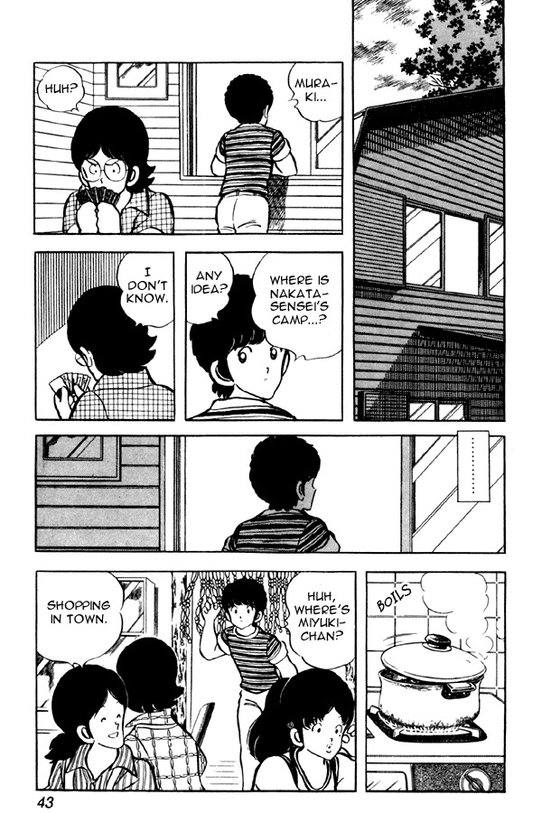 Miyuki Chapter 47 page 17 - Chapter 47: Every Summer