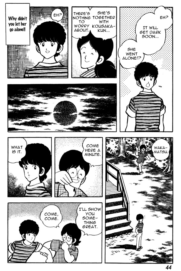 Miyuki Chapter 47 page 18 - Chapter 47: Every Summer