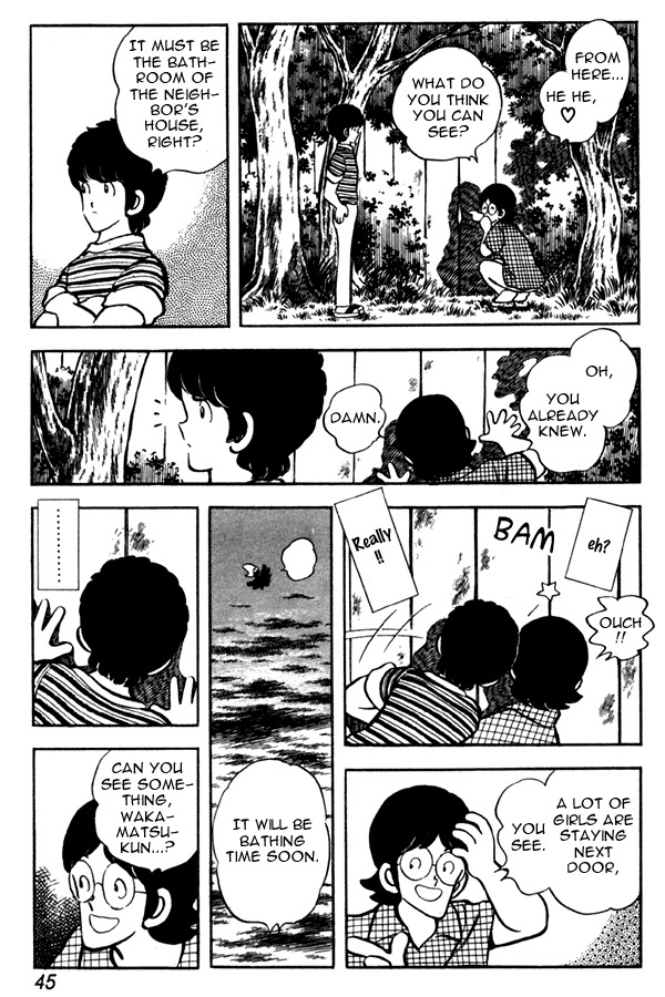 Miyuki Chapter 47 page 19 - Chapter 47: Every Summer