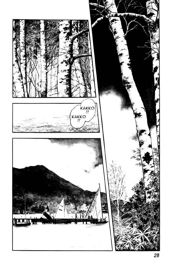 Miyuki Chapter 47 page 2 - Chapter 47: Every Summer