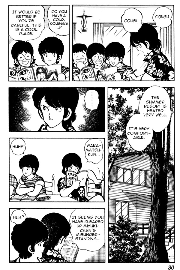 Miyuki Chapter 47 page 4 - Chapter 47: Every Summer