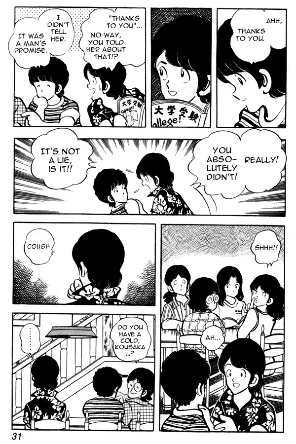 Miyuki Chapter 47 page 5 - Chapter 47: Every Summer