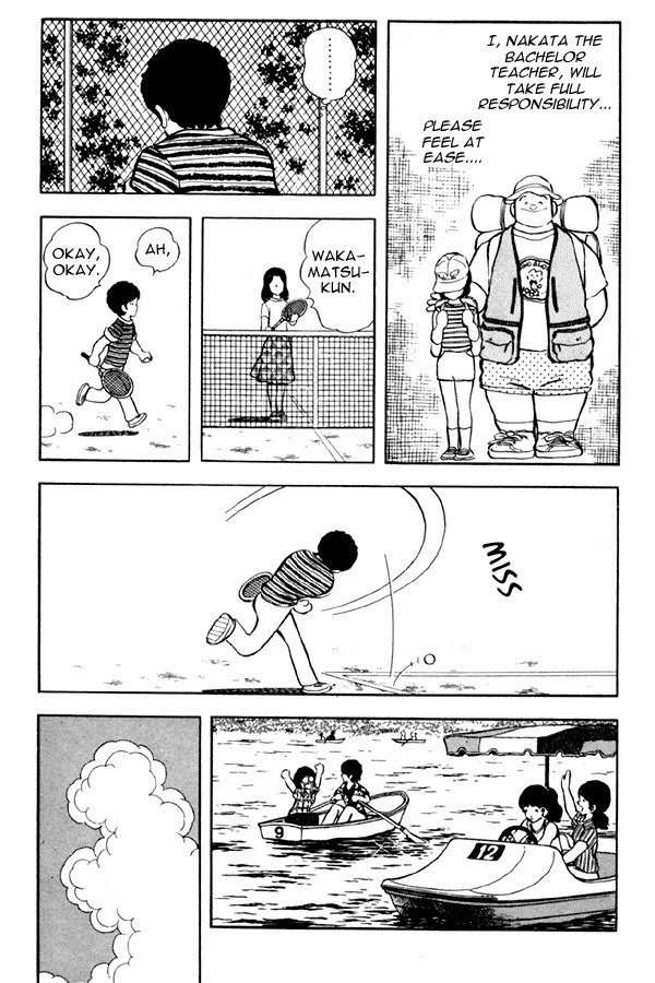 Miyuki Chapter 47 page 9 - Chapter 47: Every Summer