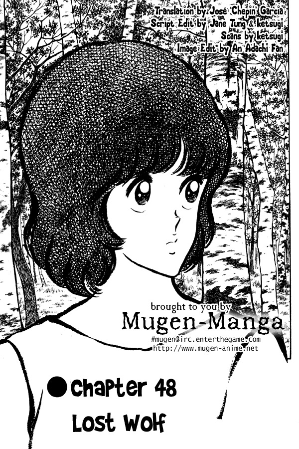 Miyuki Chapter 48 page 1 - Chapter 48: Lost Wolf