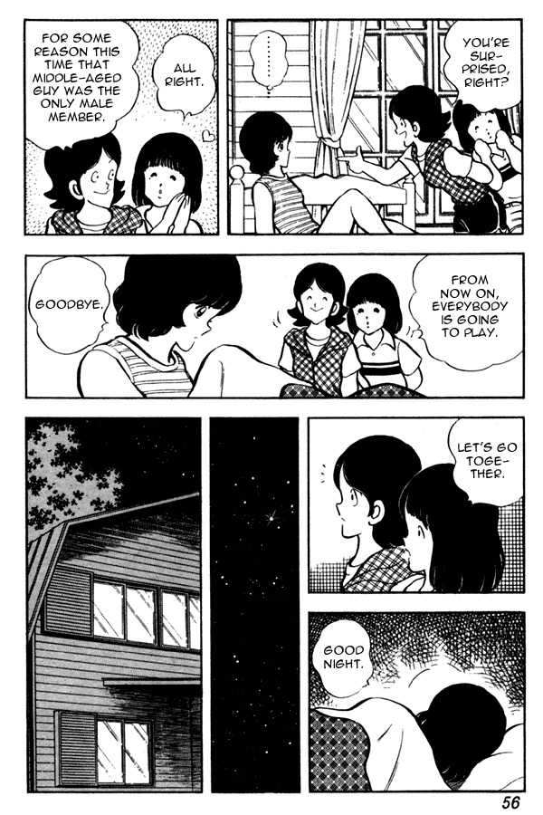 Miyuki Chapter 48 page 10 - Chapter 48: Lost Wolf