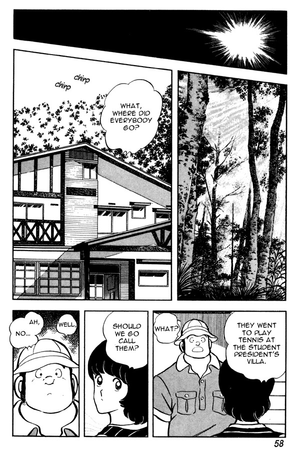 Miyuki Chapter 48 page 12 - Chapter 48: Lost Wolf