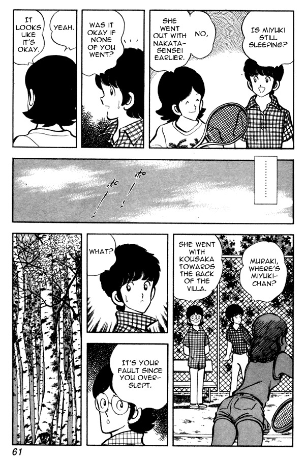 Miyuki Chapter 48 page 15 - Chapter 48: Lost Wolf
