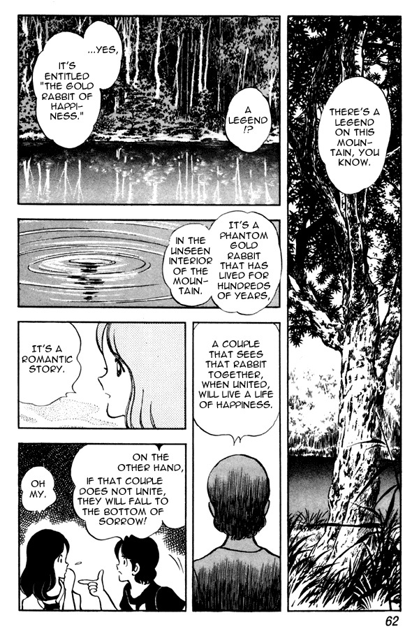 Miyuki Chapter 48 page 16 - Chapter 48: Lost Wolf