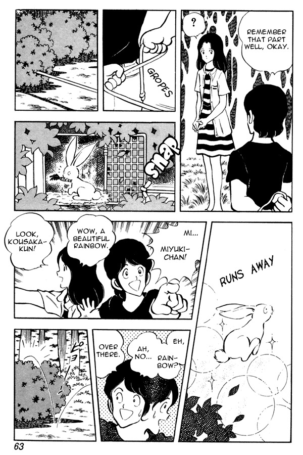 Miyuki Chapter 48 page 17 - Chapter 48: Lost Wolf