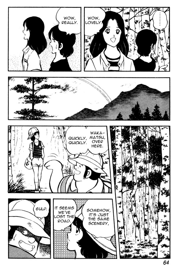 Miyuki Chapter 48 page 18 - Chapter 48: Lost Wolf