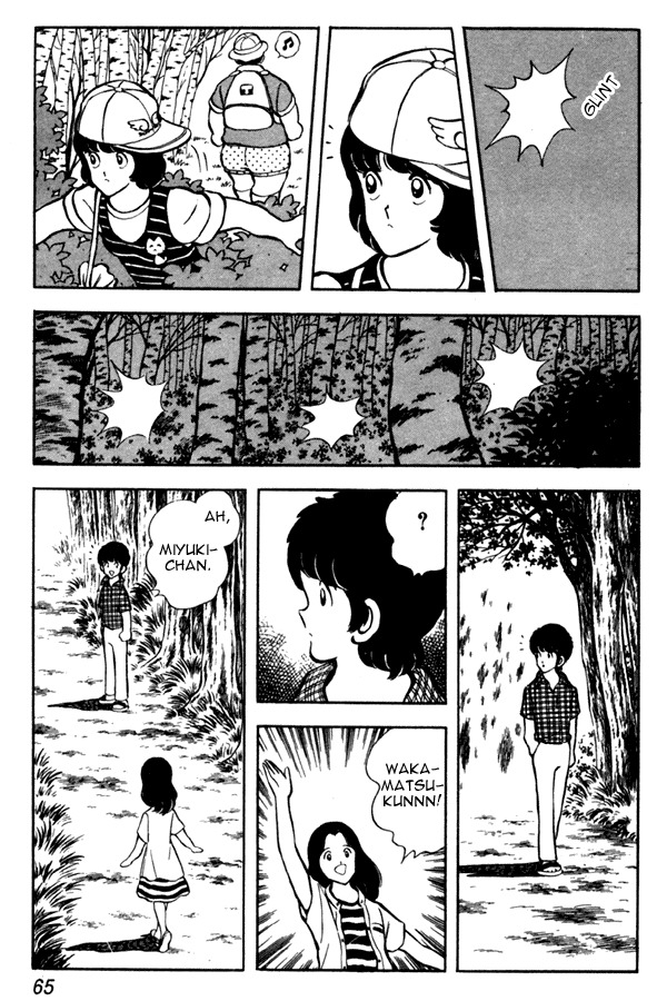 Miyuki Chapter 48 page 19 - Chapter 48: Lost Wolf