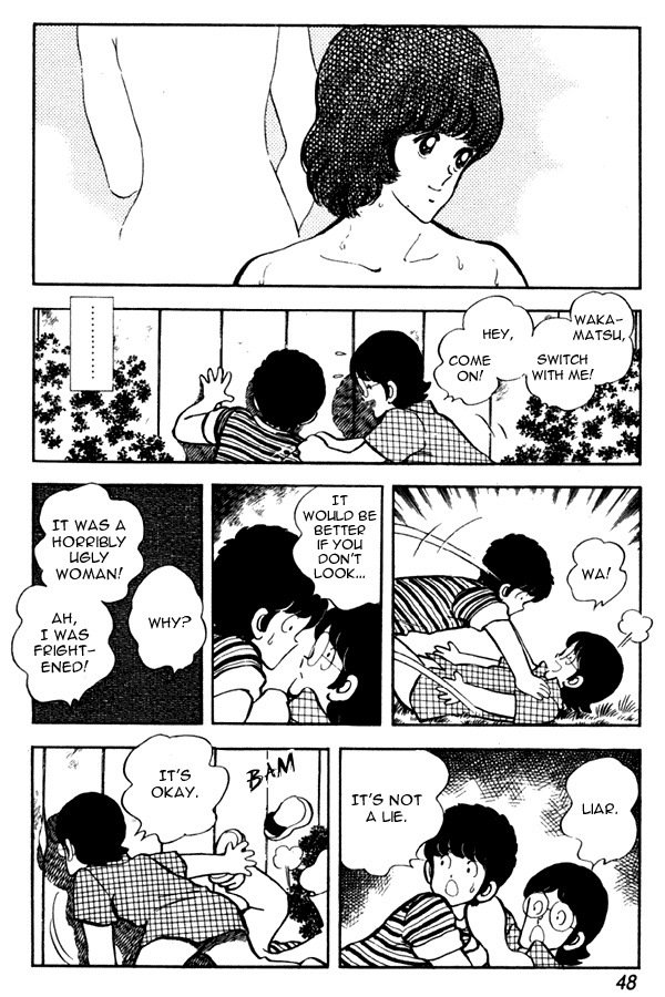 Miyuki Chapter 48 page 2 - Chapter 48: Lost Wolf