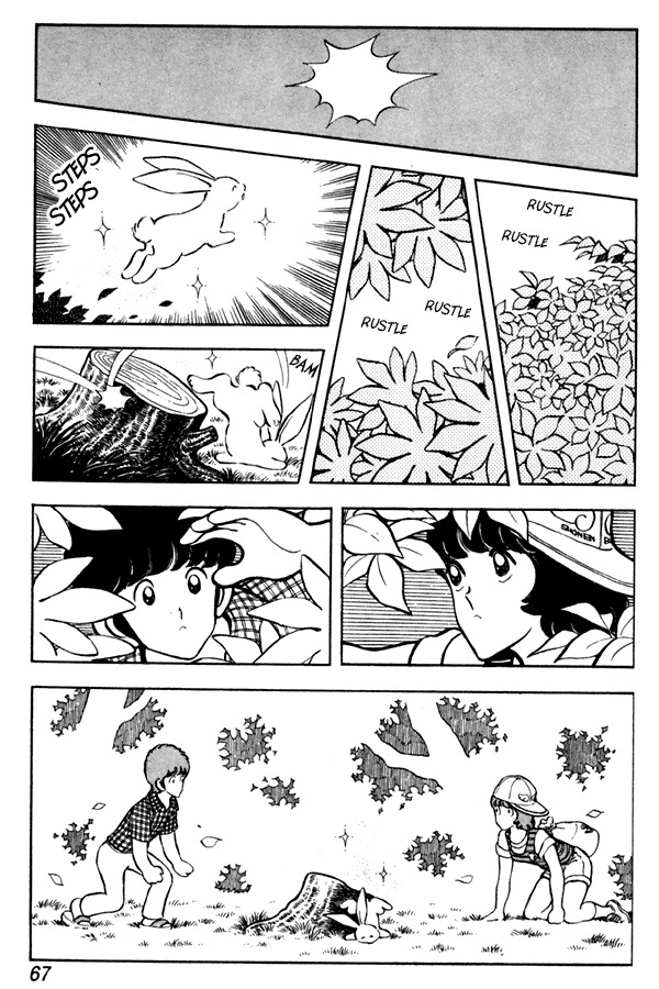 Miyuki Chapter 48 page 21 - Chapter 48: Lost Wolf