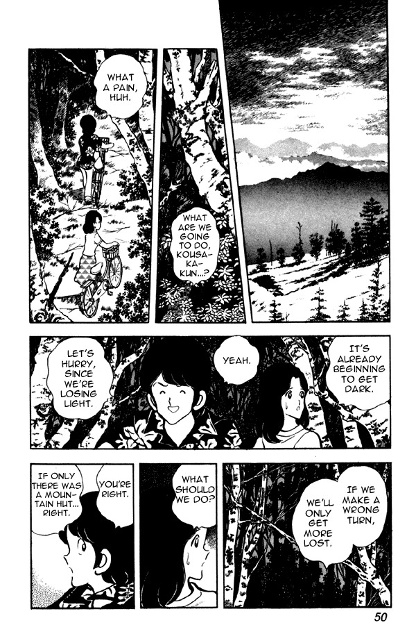 Miyuki Chapter 48 page 4 - Chapter 48: Lost Wolf
