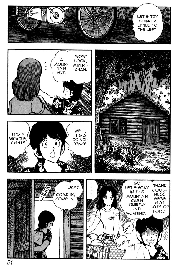Miyuki Chapter 48 page 5 - Chapter 48: Lost Wolf