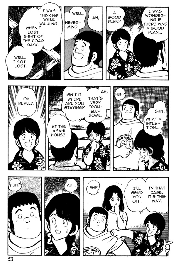 Miyuki Chapter 48 page 7 - Chapter 48: Lost Wolf