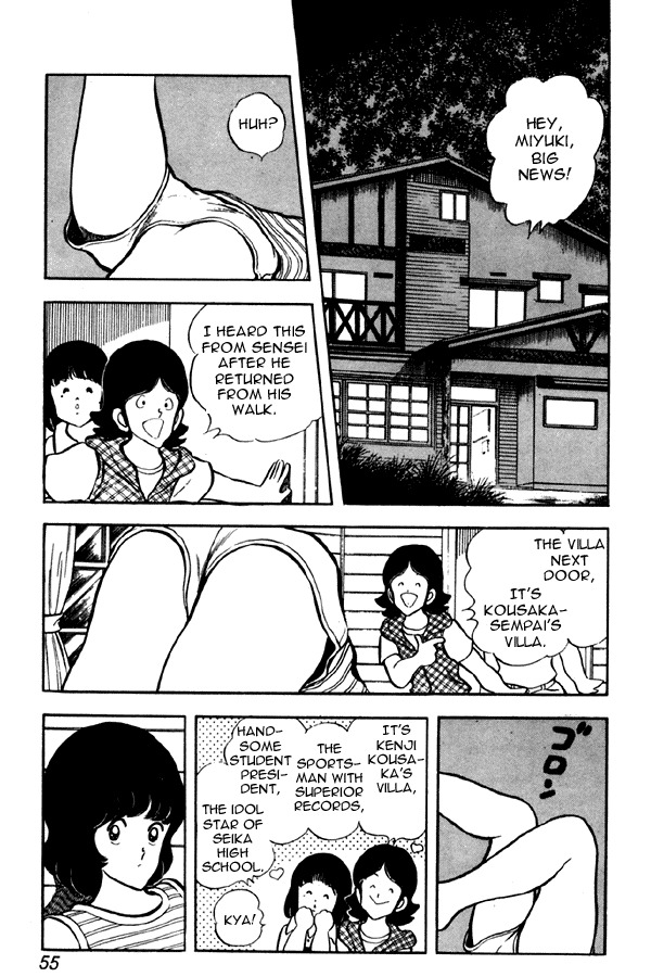 Miyuki Chapter 48 page 9 - Chapter 48: Lost Wolf
