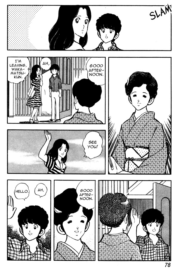 Miyuki Chapter 49 page 10 - Chapter 49: Mother