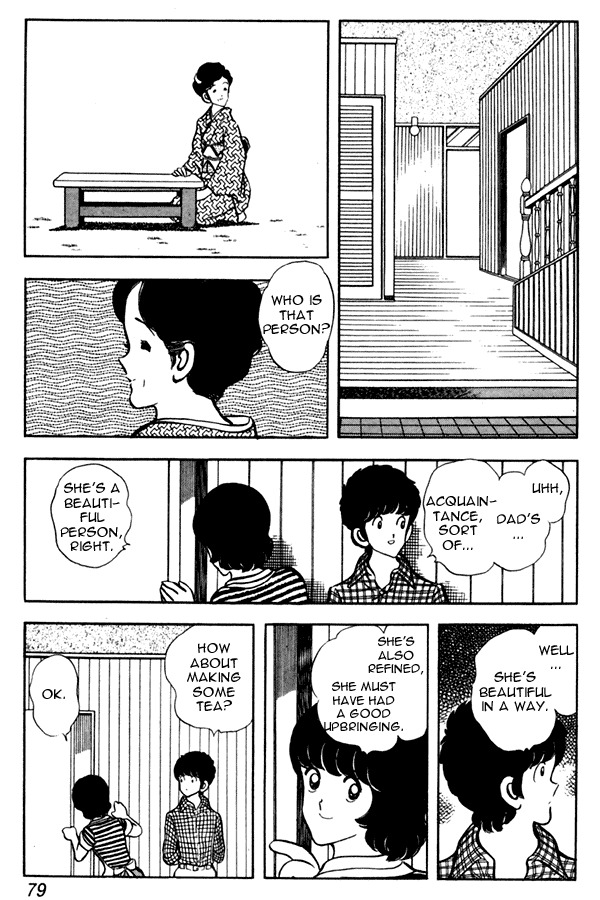 Miyuki Chapter 49 page 11 - Chapter 49: Mother