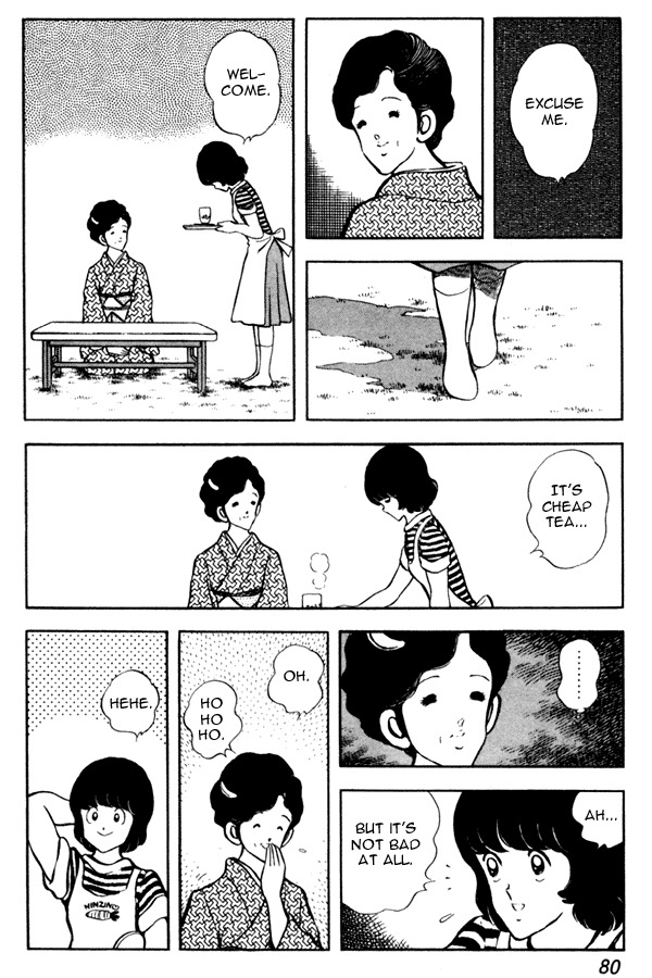 Miyuki Chapter 49 page 12 - Chapter 49: Mother
