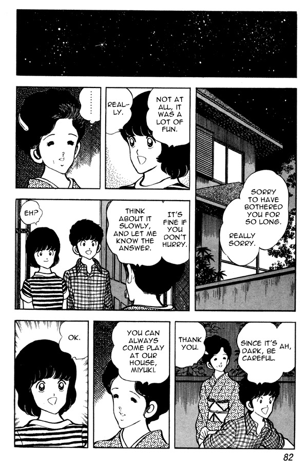 Miyuki Chapter 49 page 14 - Chapter 49: Mother