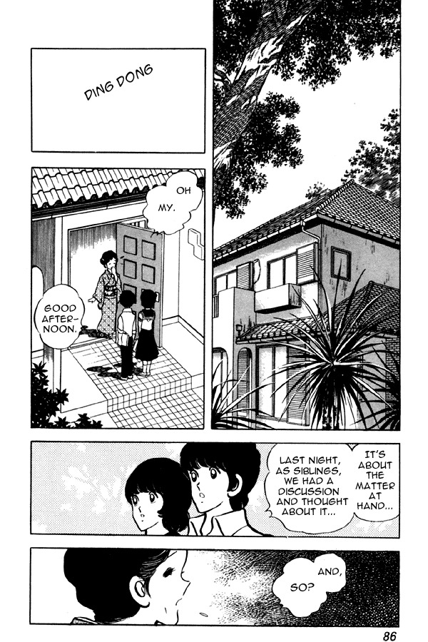 Miyuki Chapter 49 page 18 - Chapter 49: Mother