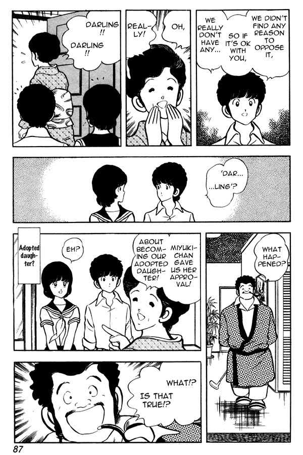 Miyuki Chapter 49 page 19 - Chapter 49: Mother