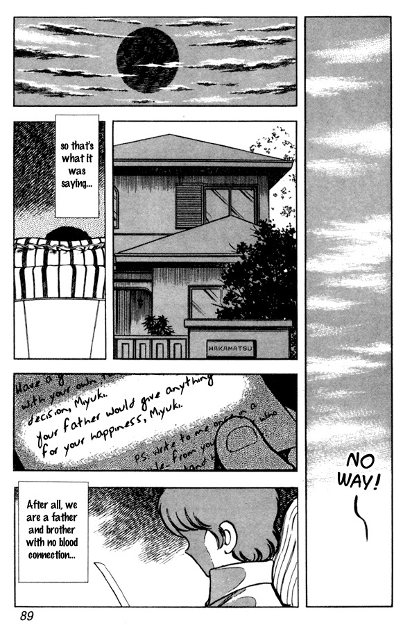 Miyuki Chapter 49 page 21 - Chapter 49: Mother
