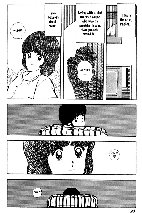 Miyuki Chapter 49 page 22 - Chapter 49: Mother