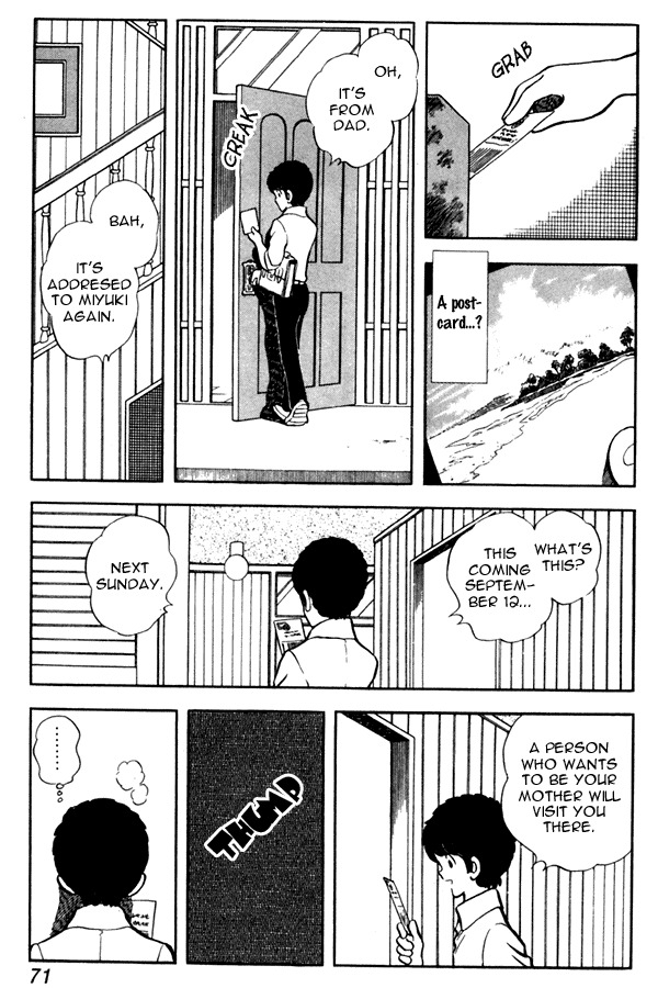 Miyuki Chapter 49 page 3 - Chapter 49: Mother
