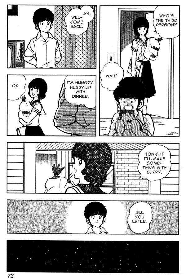 Miyuki Chapter 49 page 5 - Chapter 49: Mother