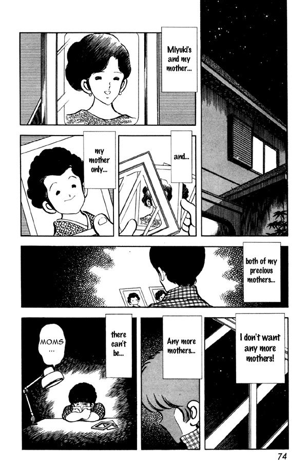 Miyuki Chapter 49 page 6 - Chapter 49: Mother