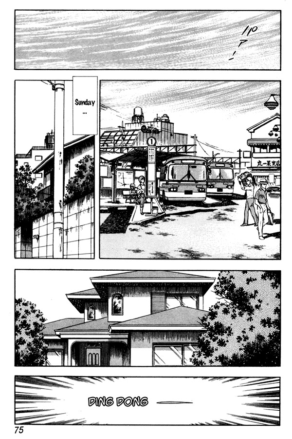 Miyuki Chapter 49 page 7 - Chapter 49: Mother