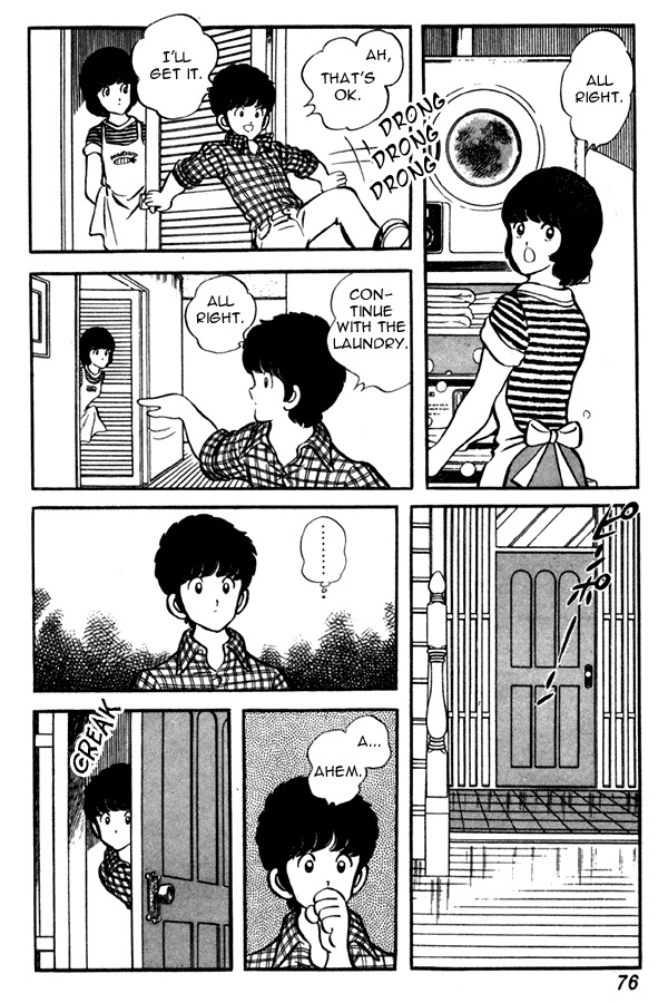 Miyuki Chapter 49 page 8 - Chapter 49: Mother