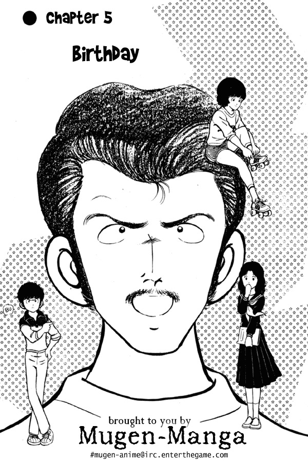 Miyuki Chapter 5 page 1 - Chapter 5: Birthday